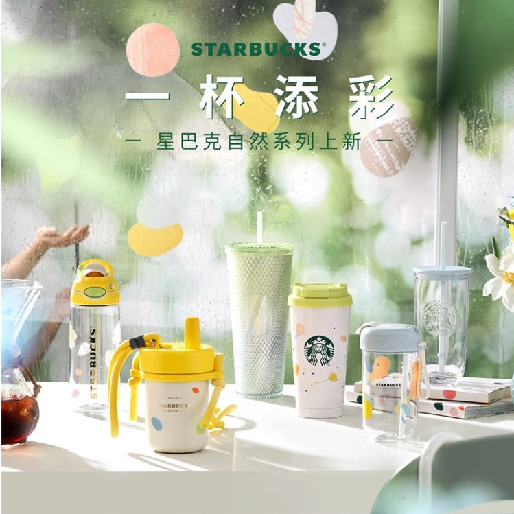 on sale Starbucks China 2023 Natural online series Green apple