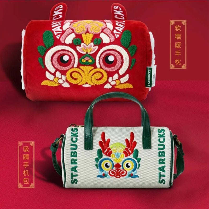 Starbucks China 2024 dragon new year Crossbody bag handbag mobile phone storage bag and hand pillow