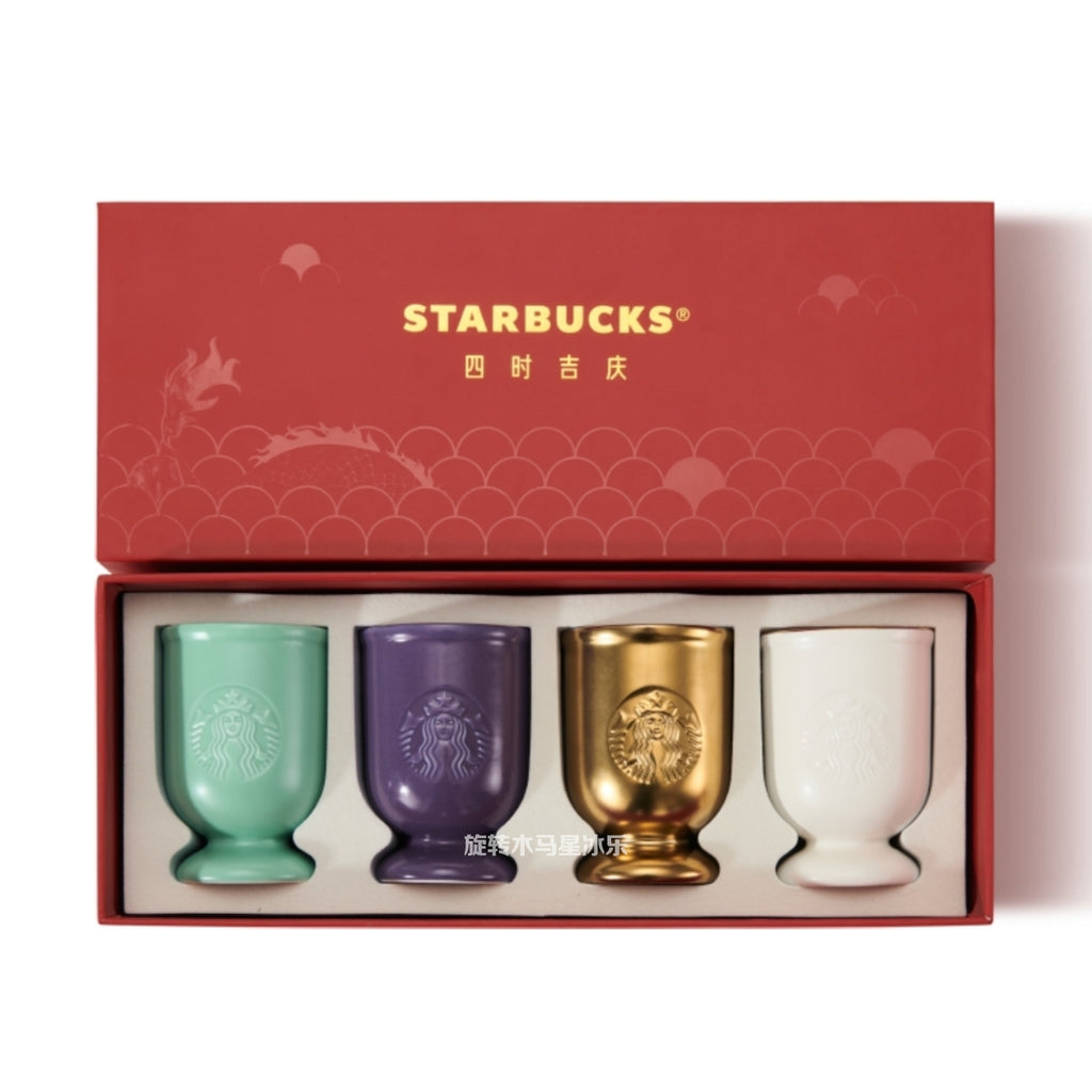 Starbucks China 2024 Lunar Dragon new year Ceramic mug 89ml X4
