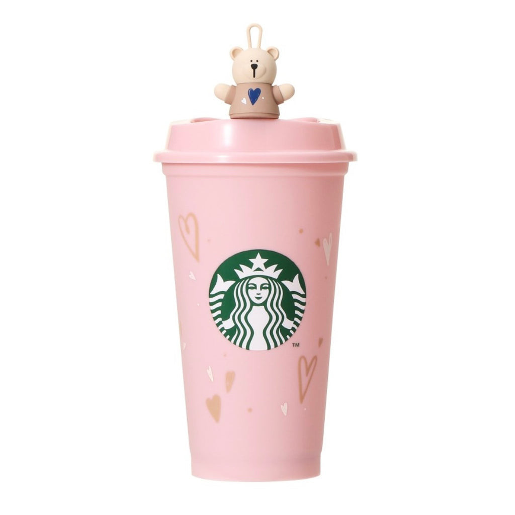 Starbucks Japan 2024 Valentine's Day reusable cup