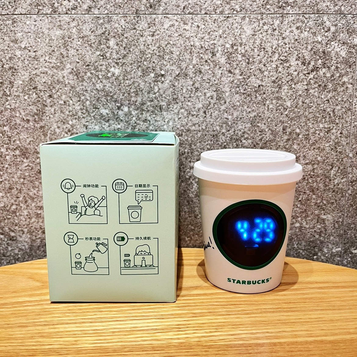 Starbucks 23 Summer LED clock or timer ornament please read all befo