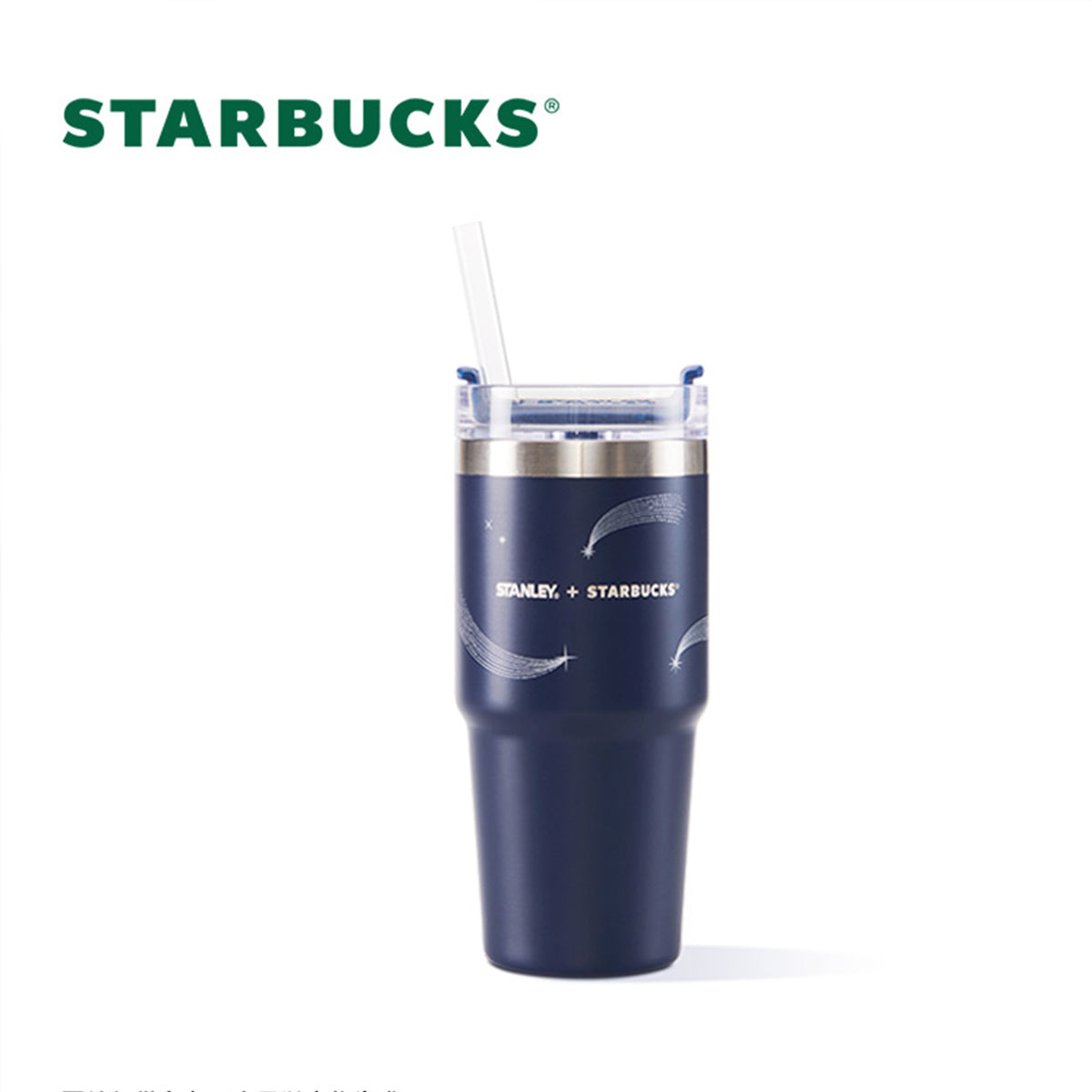 Starbucks 414ml/14oz Stanley Bunny Cup – Ann Ann Starbucks