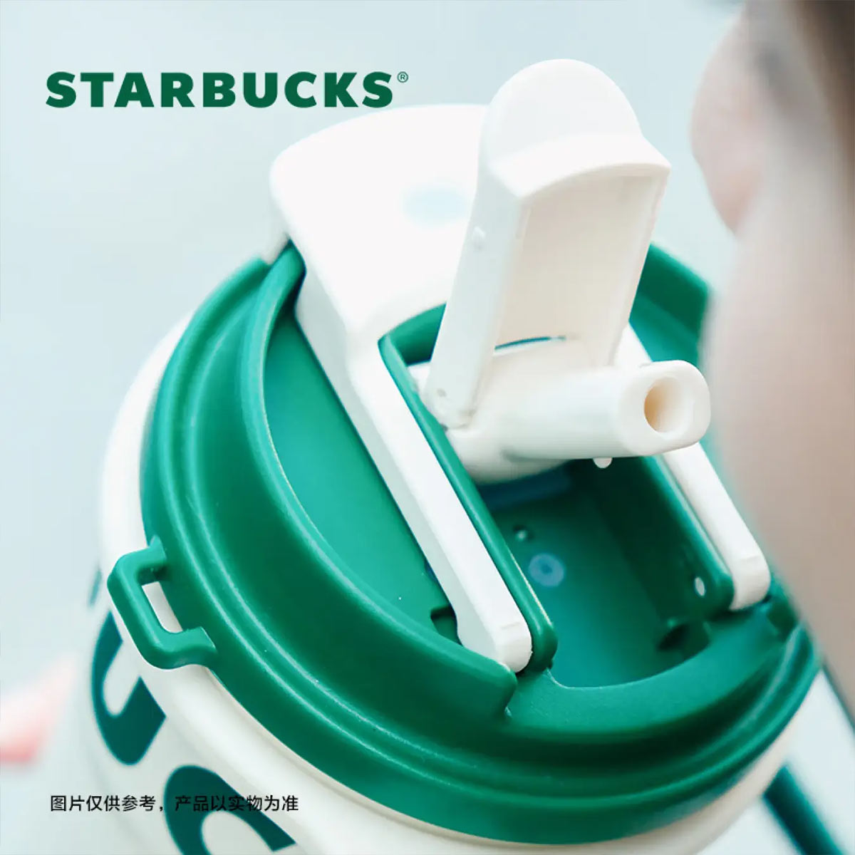 Starbucks China 2023 Jade Rabbit Series Stanley Shining Starry Sky Sta