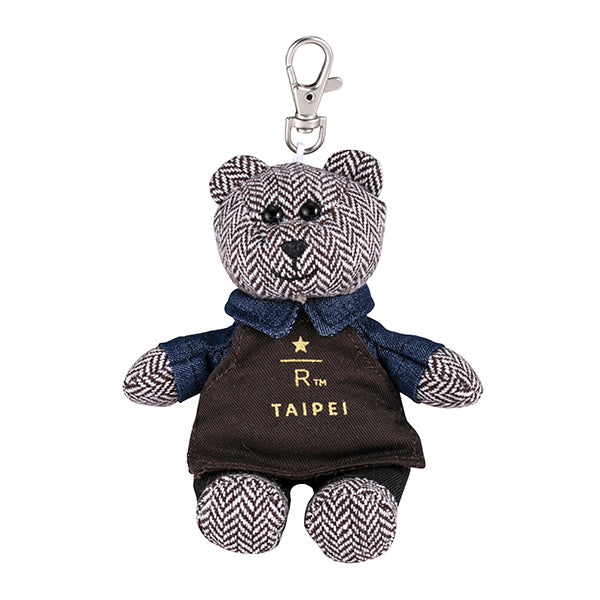 Starbucks Taiwan 2025 Collection Dream PLAZA Series Bearista keychain