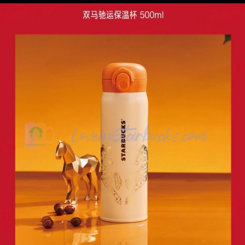 Starbucks China 2026 Year of the Horse series Thermos Stainless Steel Spring Lid Thermos Cup 500ml 17.6oz