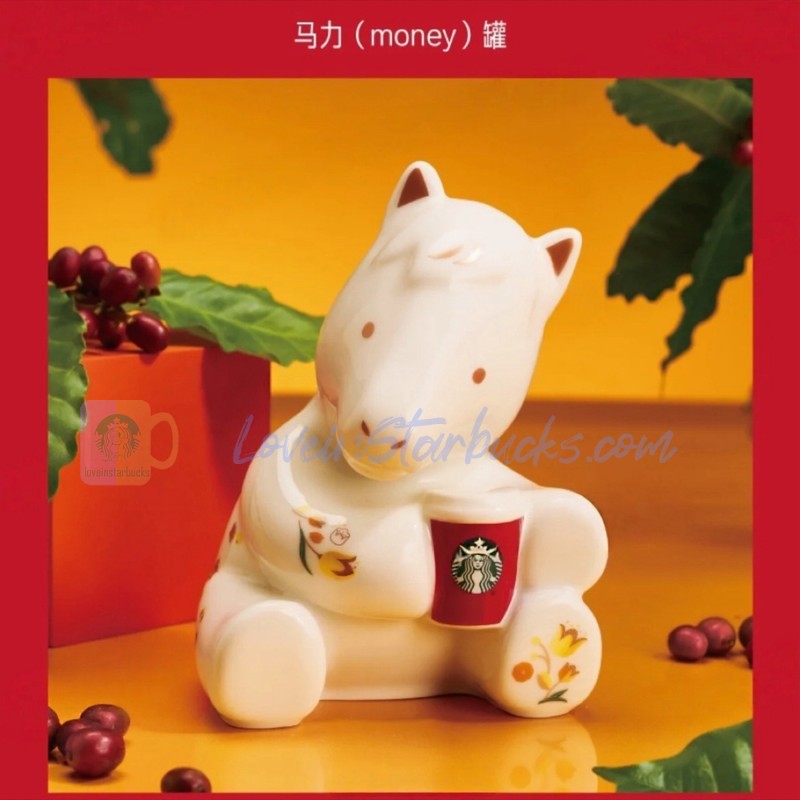 Starbucks China 2026 Year of the Horse series Year of the Horse Zodiac Piggy Bank