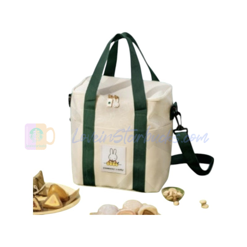 Starbucks Taiwan 2025 Miff series White bag