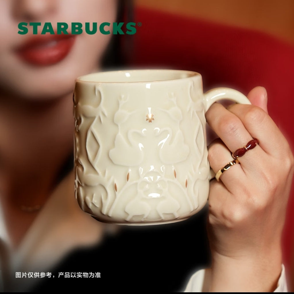 Starbucks Tumblers China 2023 Andersen paper-cut II series Ballet mug 414ml