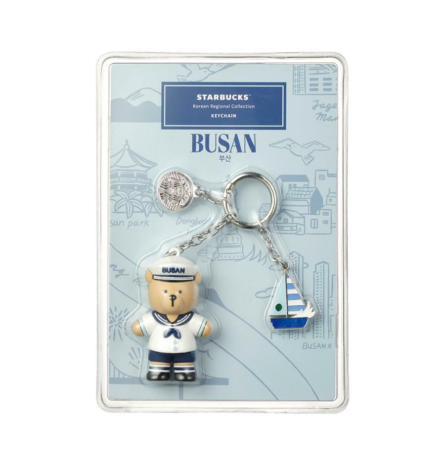 Starbucks Korea 20th Anniversary deals Keychain NIB