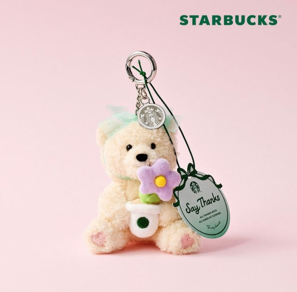 Starbucks Korea 2024 summer 1st wave keychain