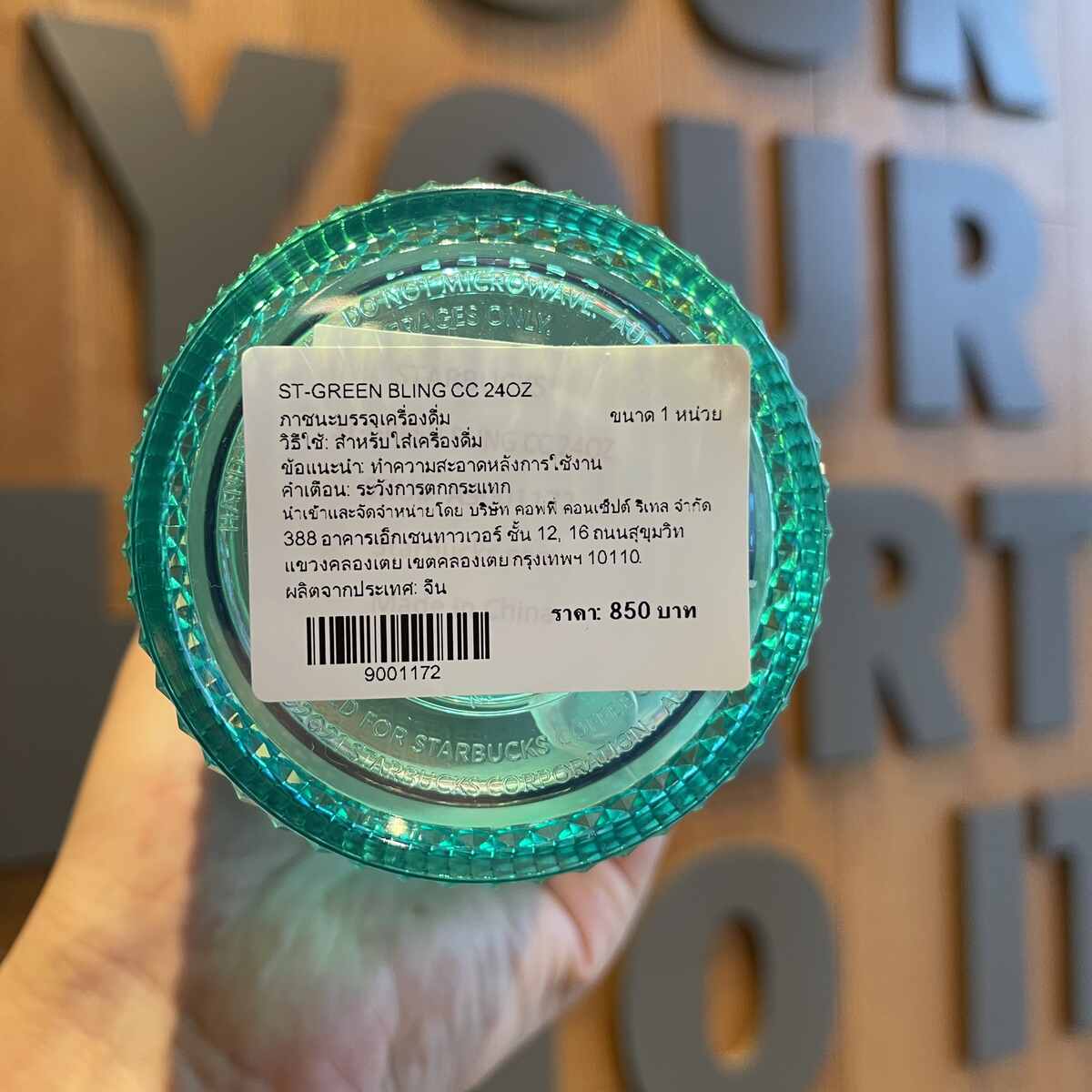 Starbucks Thailand bling green Studded straw cold cup 24oz Starbucks loveinstarbucks