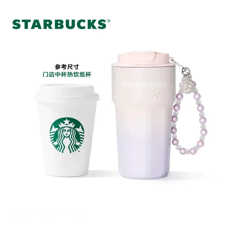 Starbucks China 2025 Dreamy Tales series Stainless steel accompanying cup with decorative hanging chain 485ml 17.07oz
