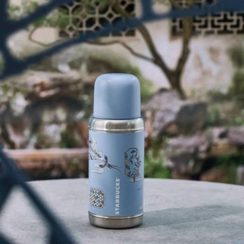Starbucks China 2025 Oriental Garden Secret series 355ml Retro Thermos