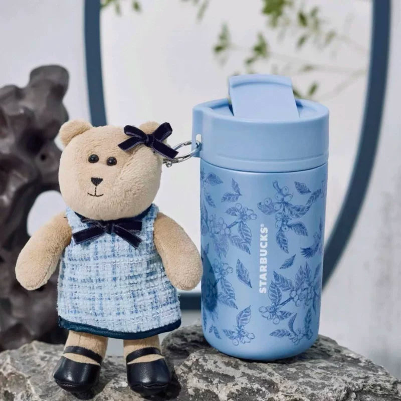 Starbucks China 2025 Oriental Garden Secret series 380ml stainless steel accompanying cup + pendant