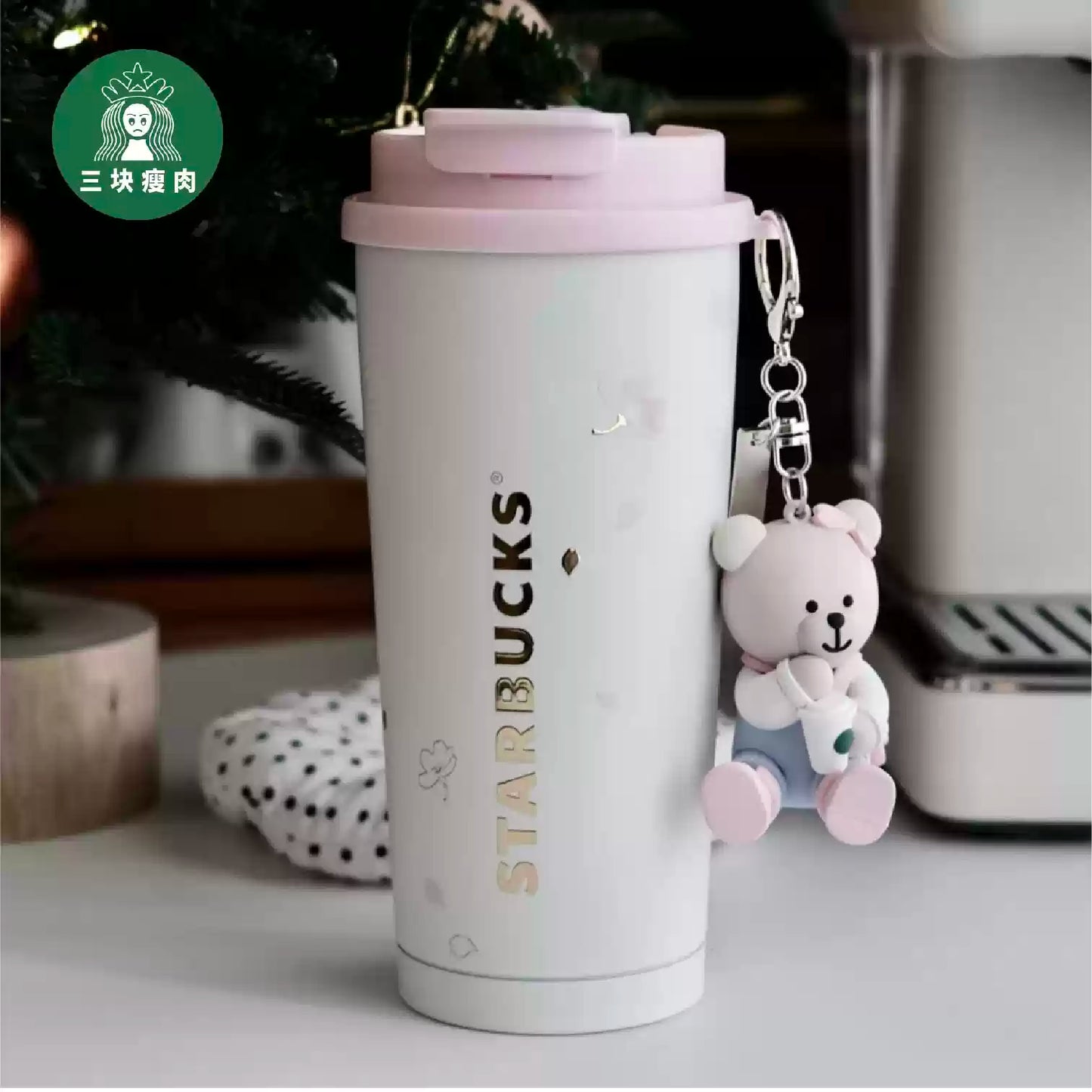 Starbucks China 2025 Sakura online series Stainless Steel Cup 480ml 16.89oz