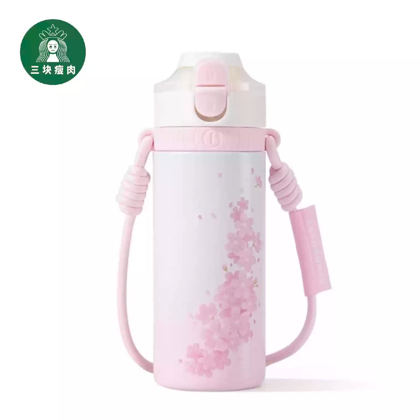 Starbucks China 2025 Sakura online series pink stainless steel straw cup