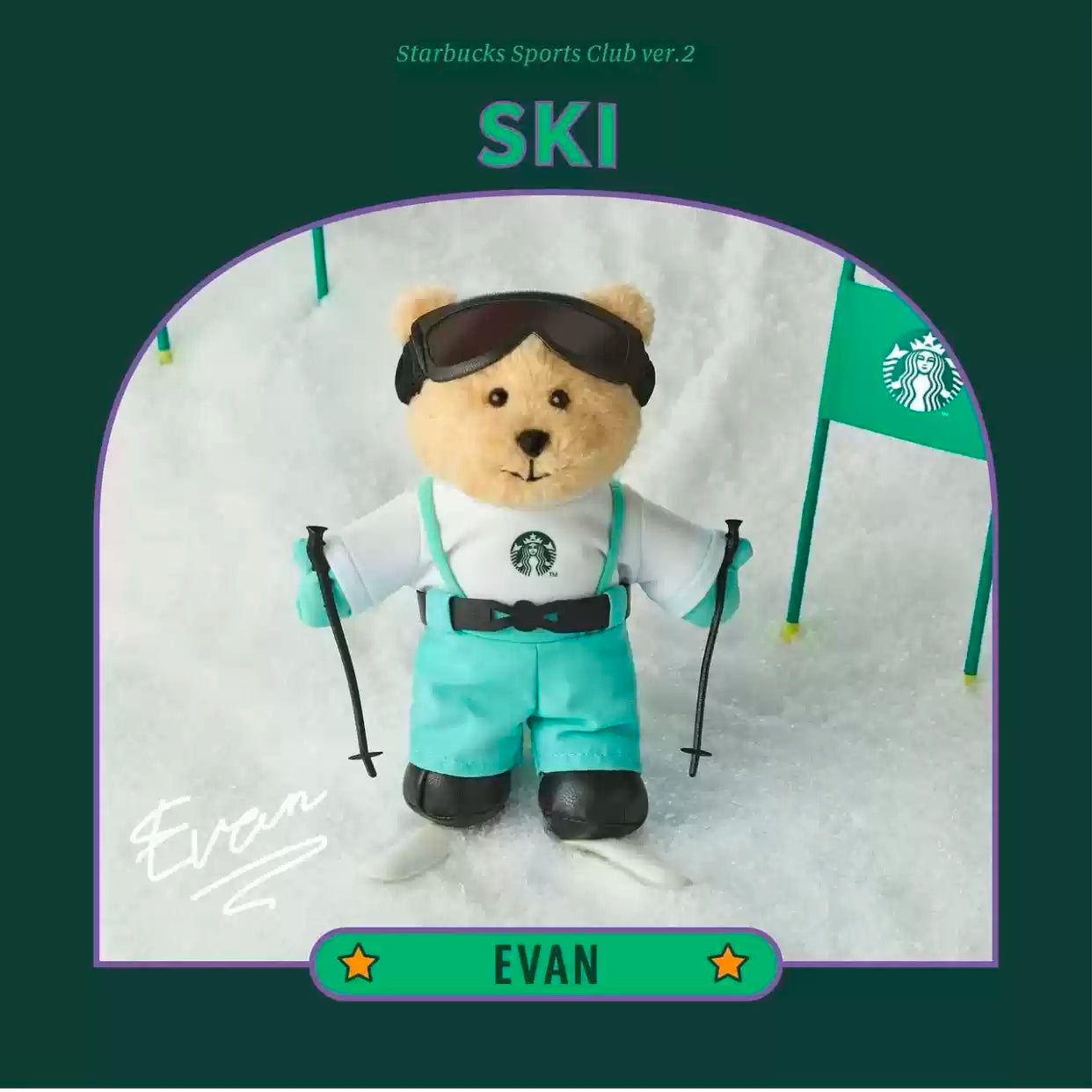 Starbucks Korea 2025 bearista sports keychain EVAN ski