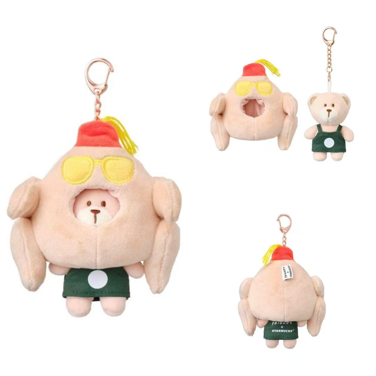 Starbucks Korea 2026 Friends collaboration series turkey headband pendant