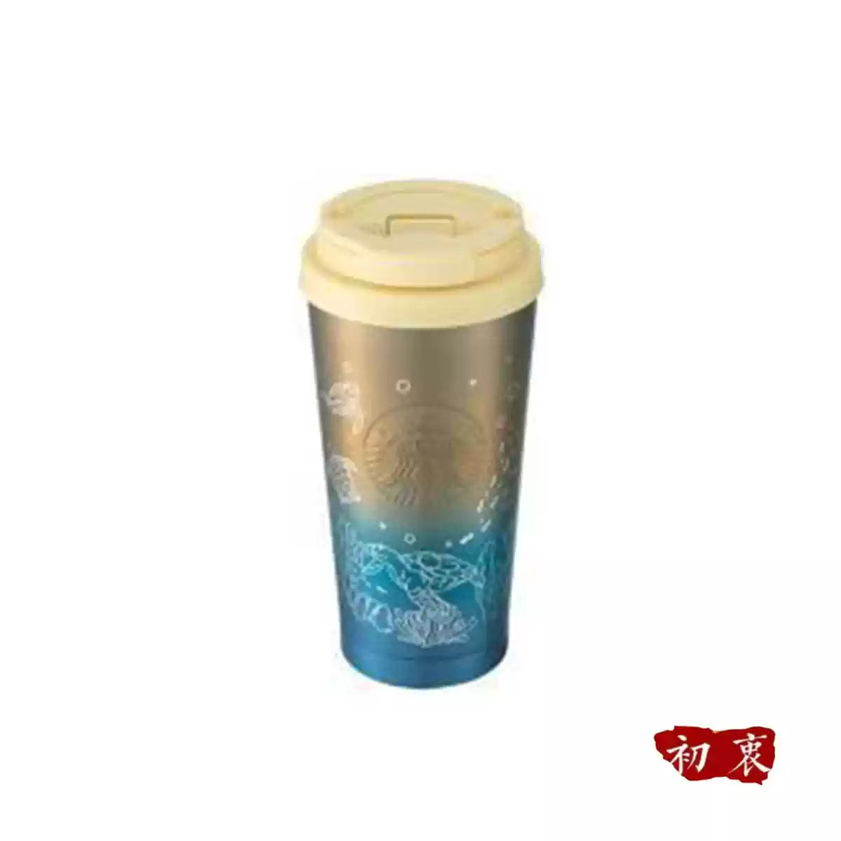 Starbucks Taiwan 2025 summer season1 series Stainless steel cup 473ml 16.65oz