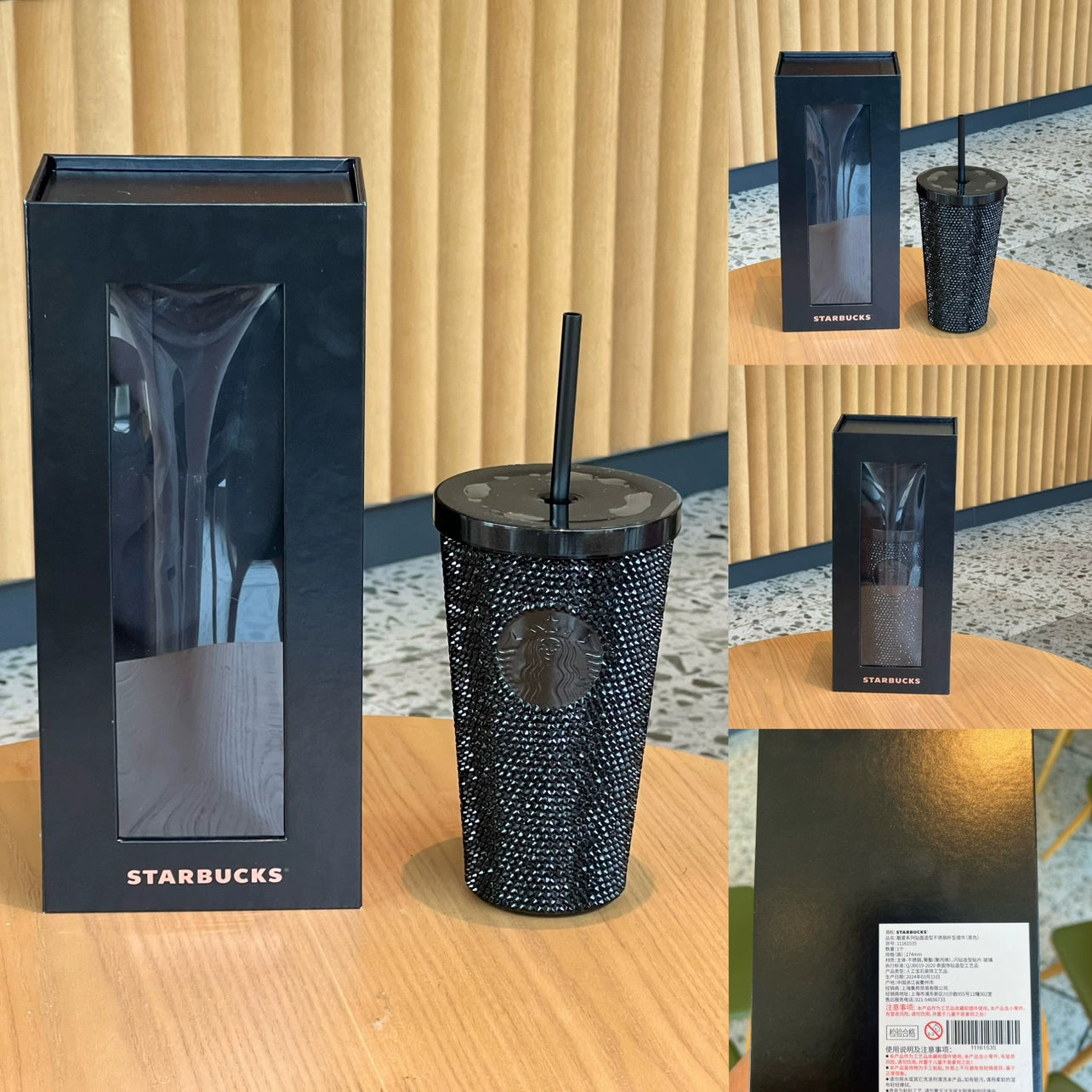 Starbucks China 2024 white and black rhinestones cup 16oz