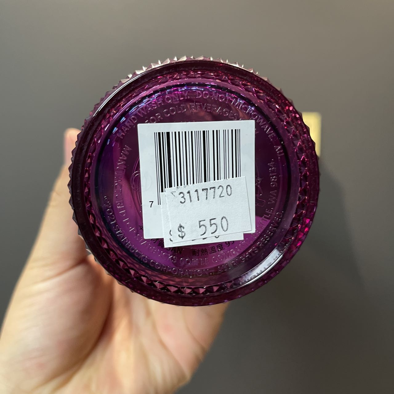 Starbucks Taiwan 2023 Halloween bling purple straw cold studded cup 24oz Starbucks loveinstarbucks