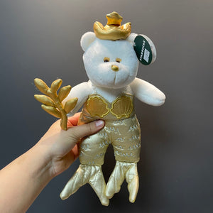 on sale Starbucks Bearista doll