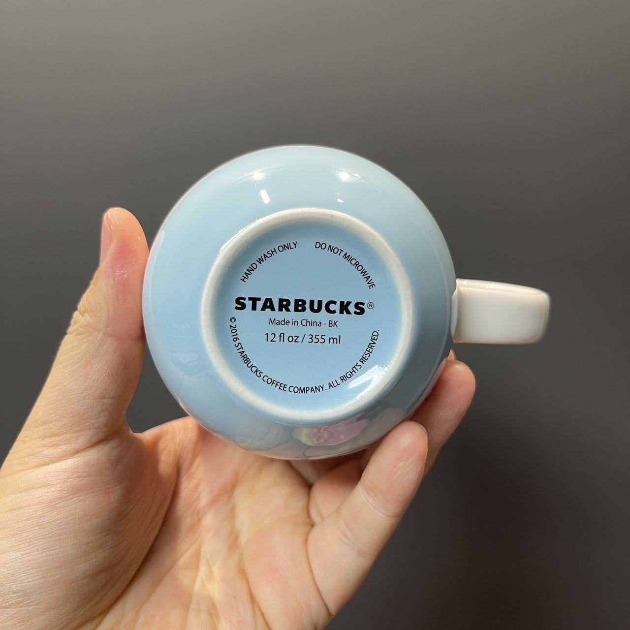 Starbucks China Valentine's Day Bearista keychain and cup
