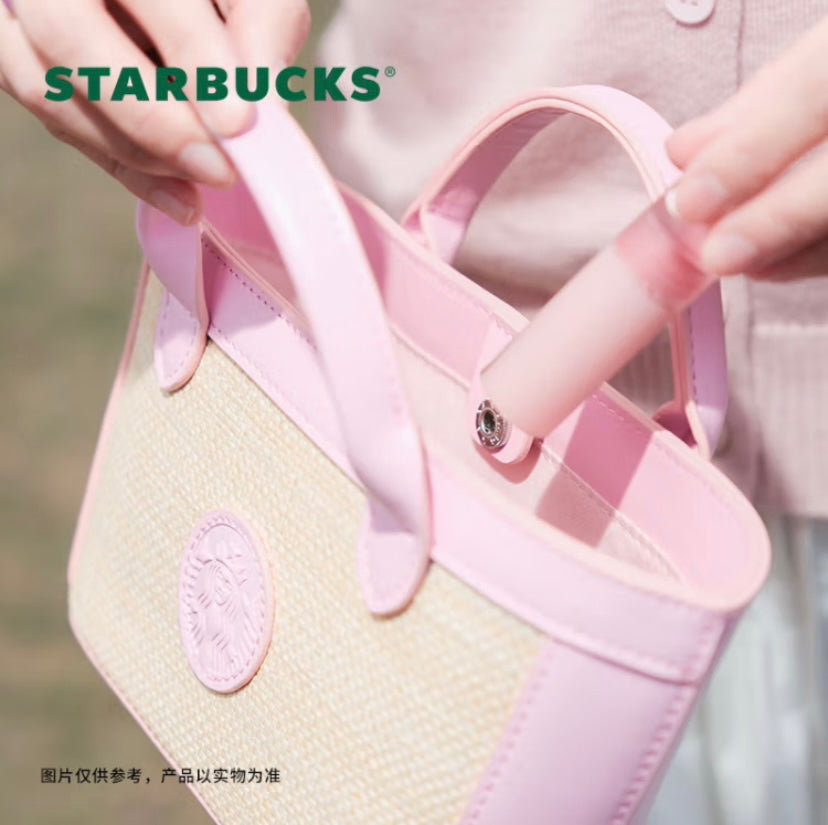 Starbucks China 2024 Spring Sakura pink handbag