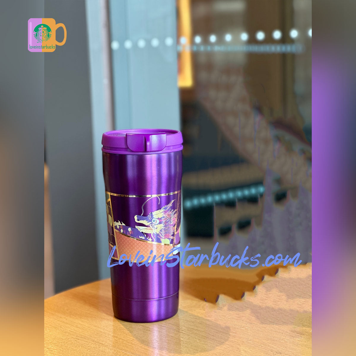 Starbucks China 2024 Dragon new year purple CONTIGO DoubleLip Stainle