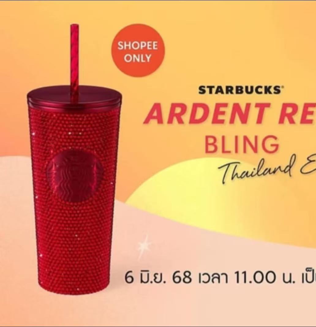 Starbucks Thailand 2025 red rhinestones Stainless steel cup 16oz