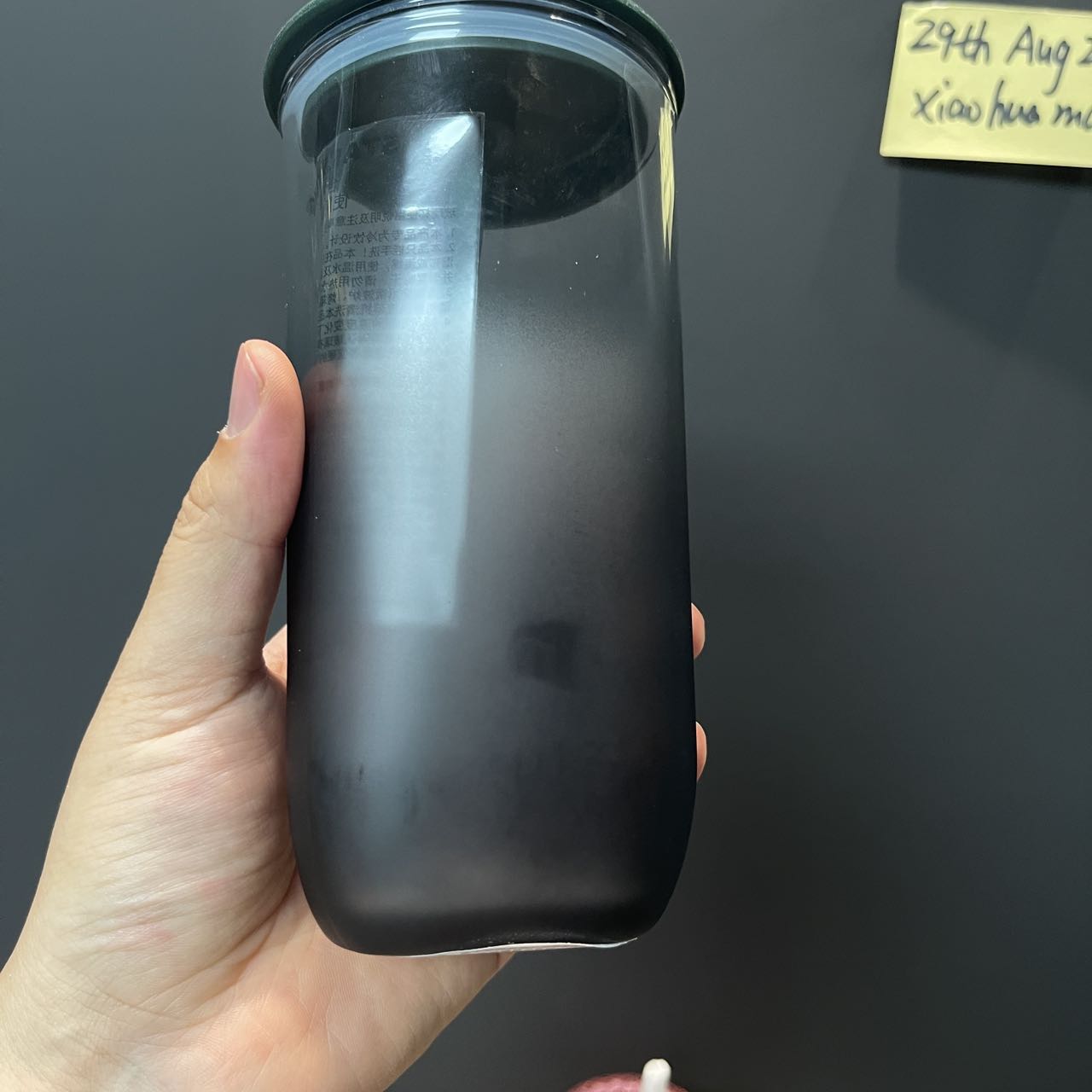 Flaw Starbucks China 2024 Ink Triangle glass Cup 16oz Starbucks loveinstarbucks