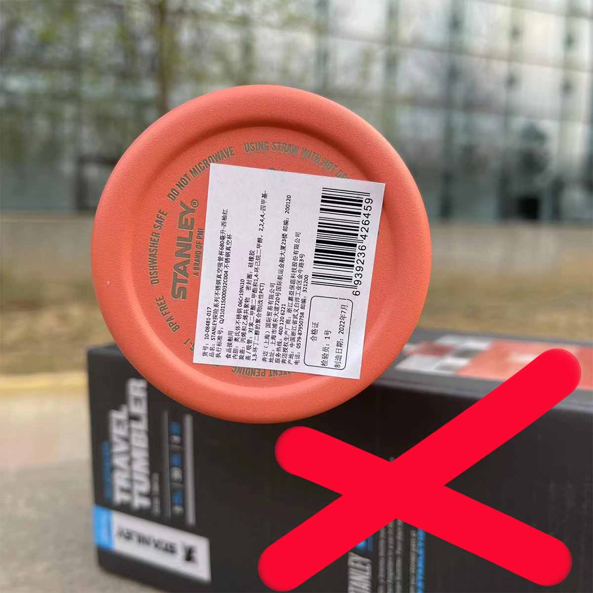 Stanley tumbler orange stainless steel straw cup 24oz without box loveinstarbucks loveinstarbucks