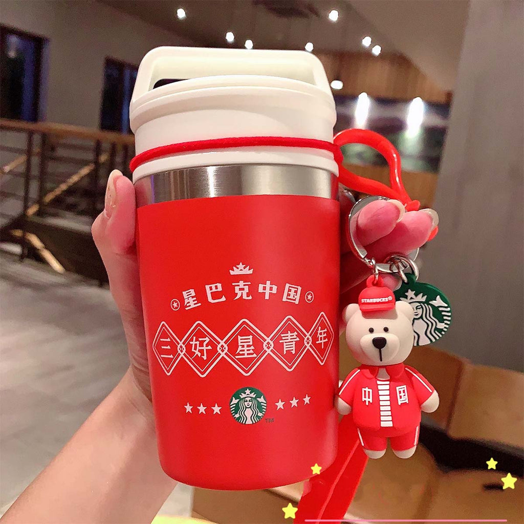 Starbucks China 2020 National trend of three good young people thermos cup 236ml