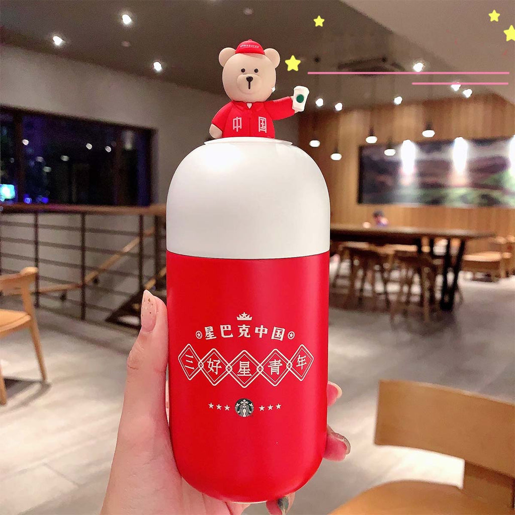 Starbucks China 2020 National trend of three good young people Capsule shape stainless steel cup 220ml