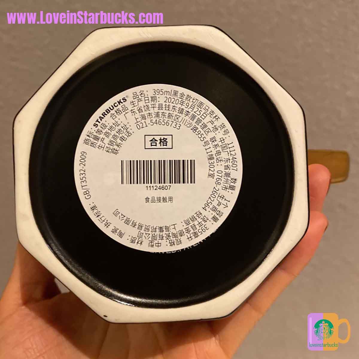 Starbucks tumblers China 2020 Xmas Black gold cut mug 395ml Starbucks loveinstarbucks