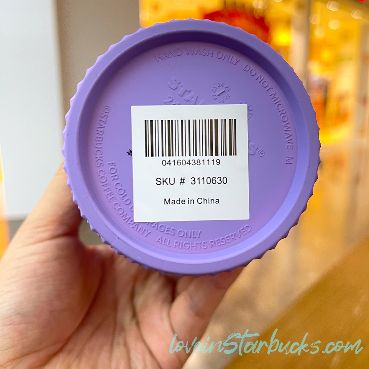 Starbucks Taiwan ombré matte five colour studded 24oz Starbucks loveinstarbucks