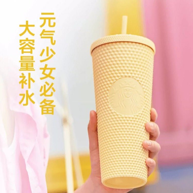 Starbucks 2021 China Butter Yellow Matte Studded 24oz Cup straw cold cup - loveinstarbucks