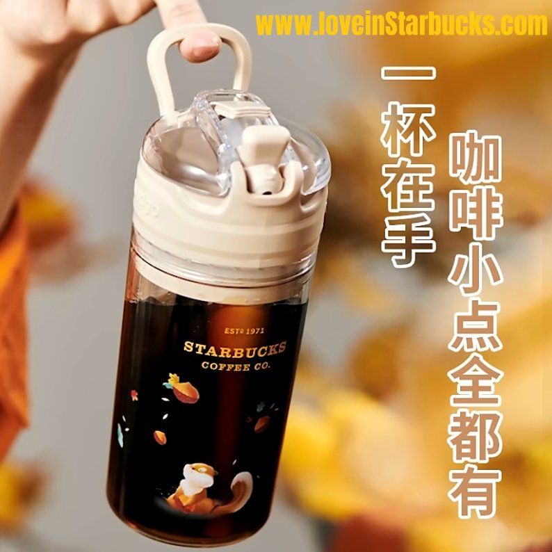Starbucks 2022 autumn forest Snack Contigo Box Straw Cup 415ml - loveinstarbucks