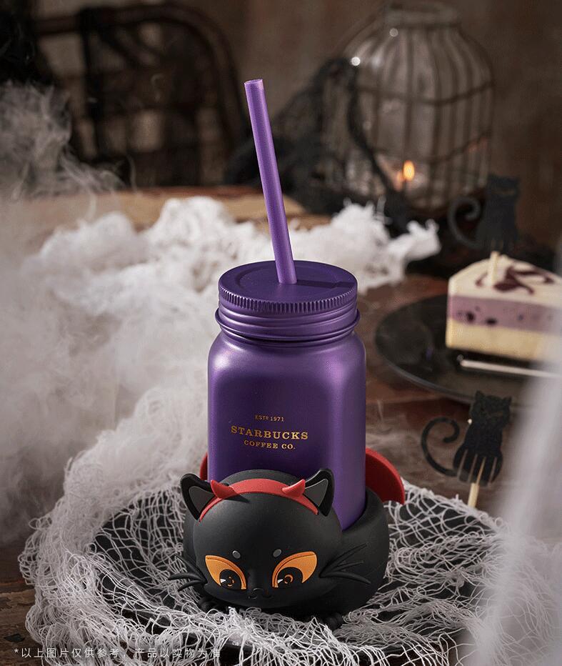 Starbucks China 2021 Halloween 473ml Playful Little Devil Cat Mason Cup