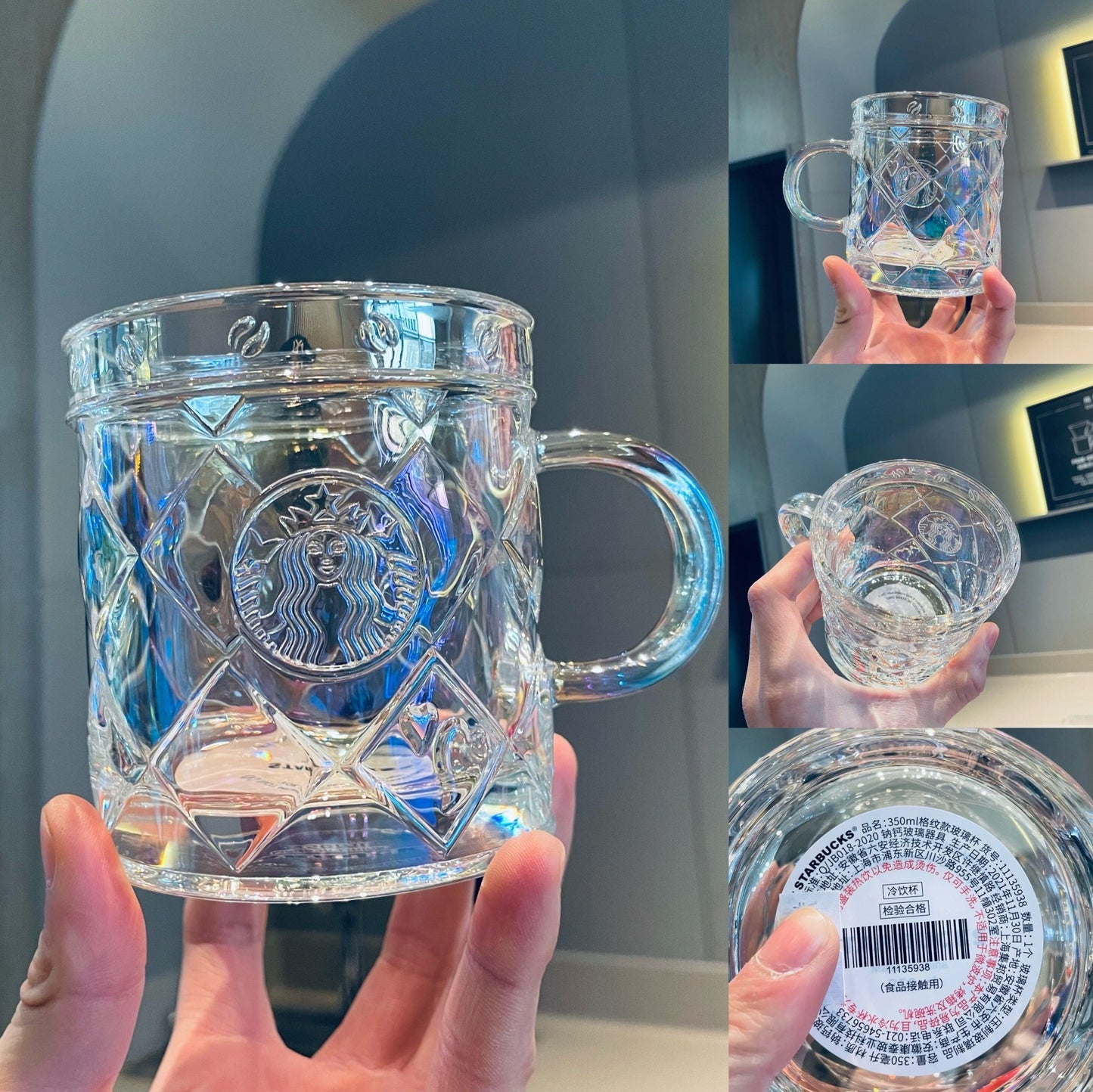 Starbucks China 2022 Valentine's Day plaid glass cup 350ml Starbucks loveinstarbucks