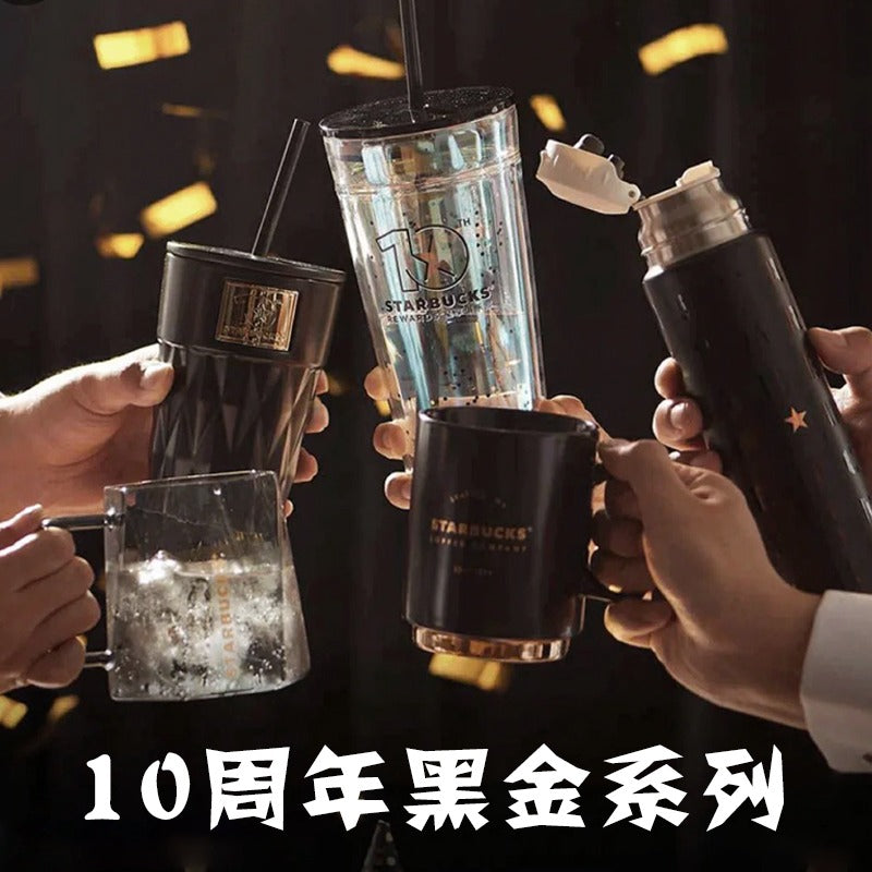 Starbucks 10th anniversary Black Gold