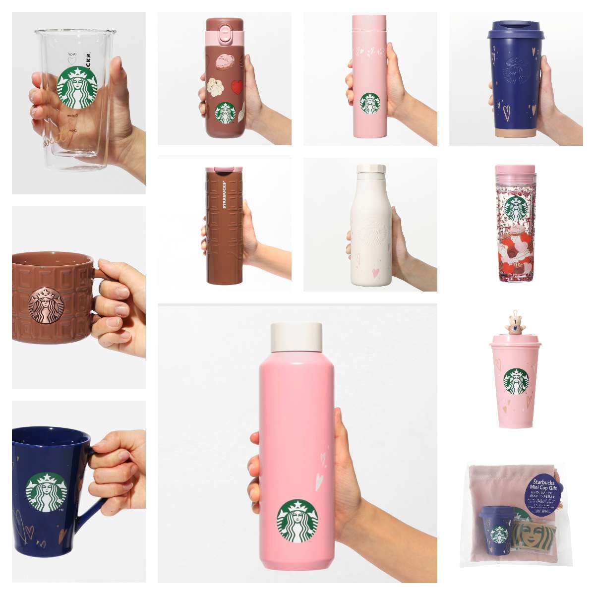 Starbucks Japan 2024 Valentine's Day