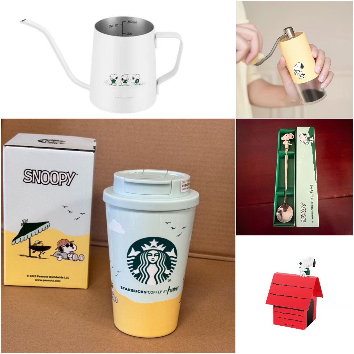 Starbucks China 2025 Peanuts Snoopy co-brand