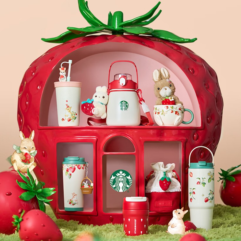 Starbucks China 2024 Strawberry Bunny Paradise