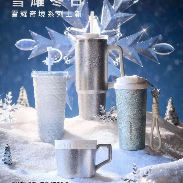 Starbucks China 2025 Snowlit Wonderland online series