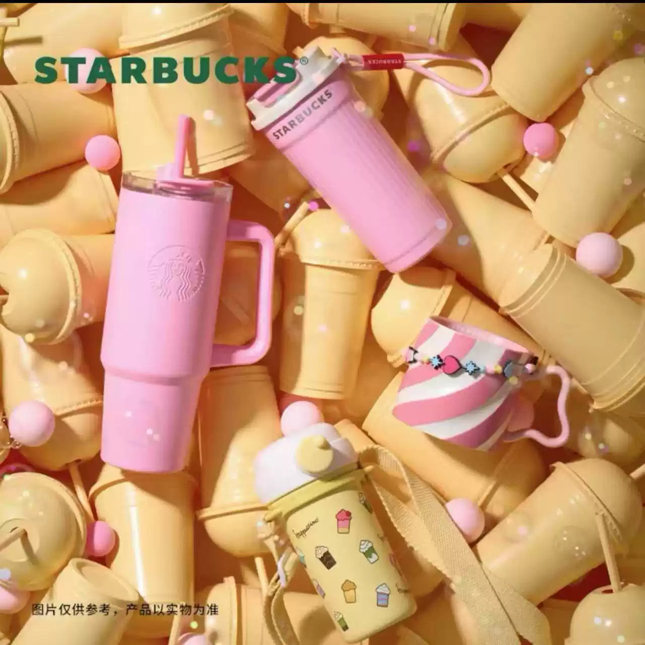 Starbucks China 2025 Summer Frappuccino Party online Series