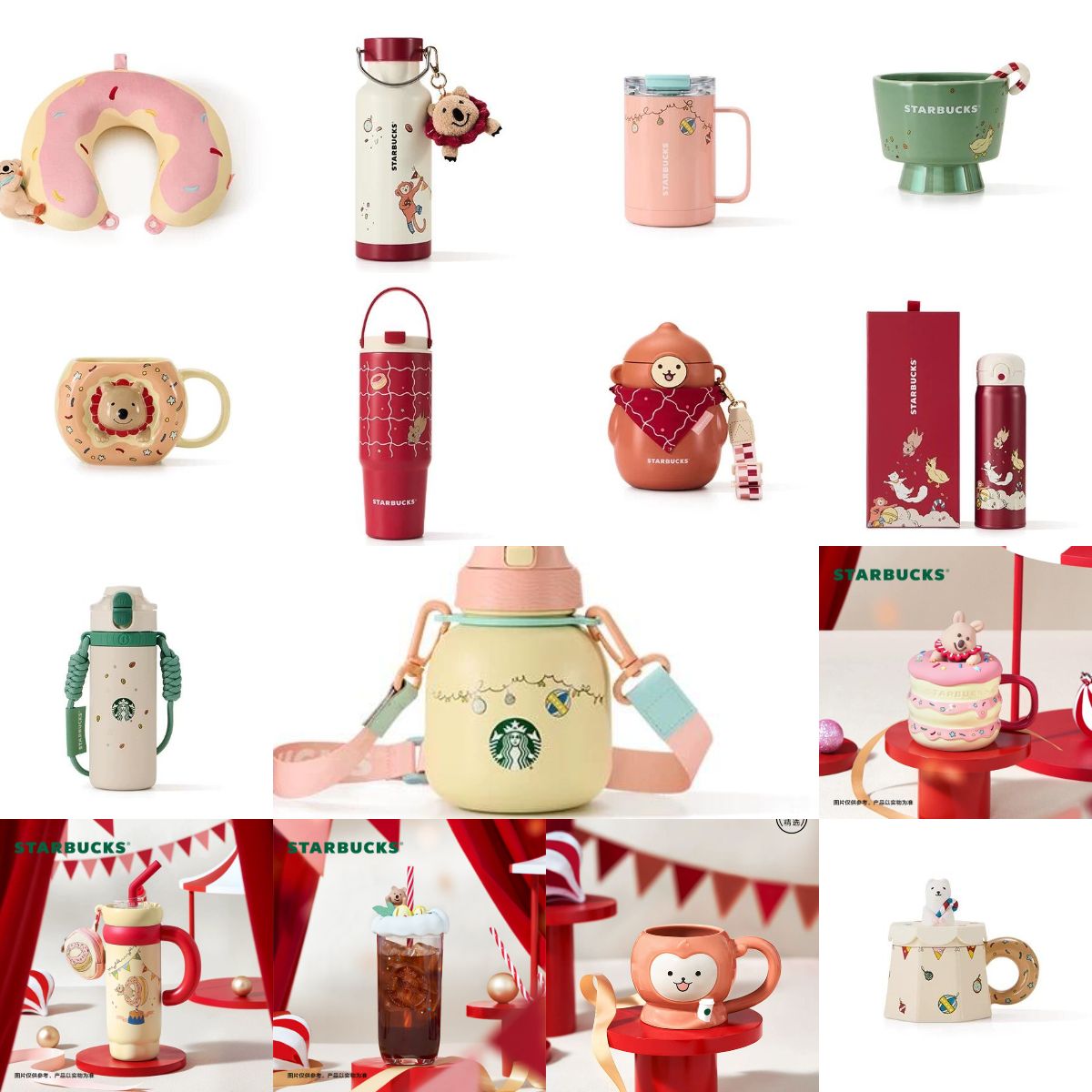 Starbucks China 2024 Christmas Cute Pet Series