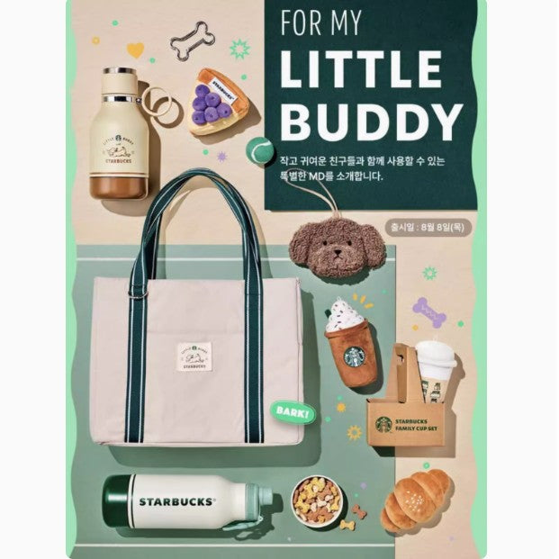 Starbucks Korea Buddy 2024 co-brand