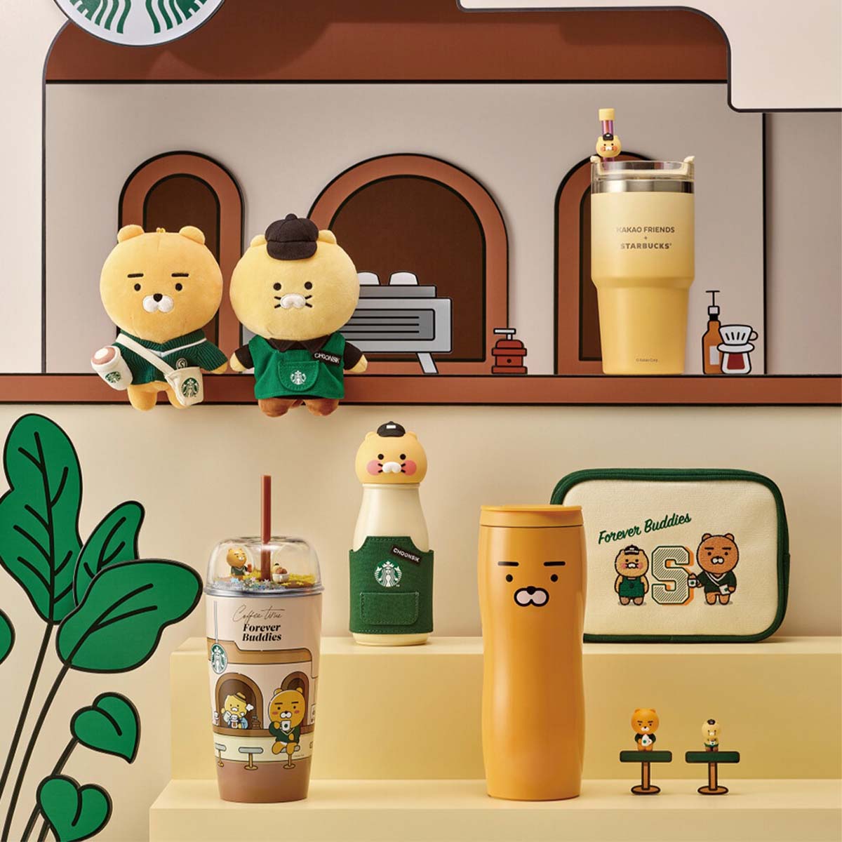 Starbucks Korea 2024 kakaofriends co-brand