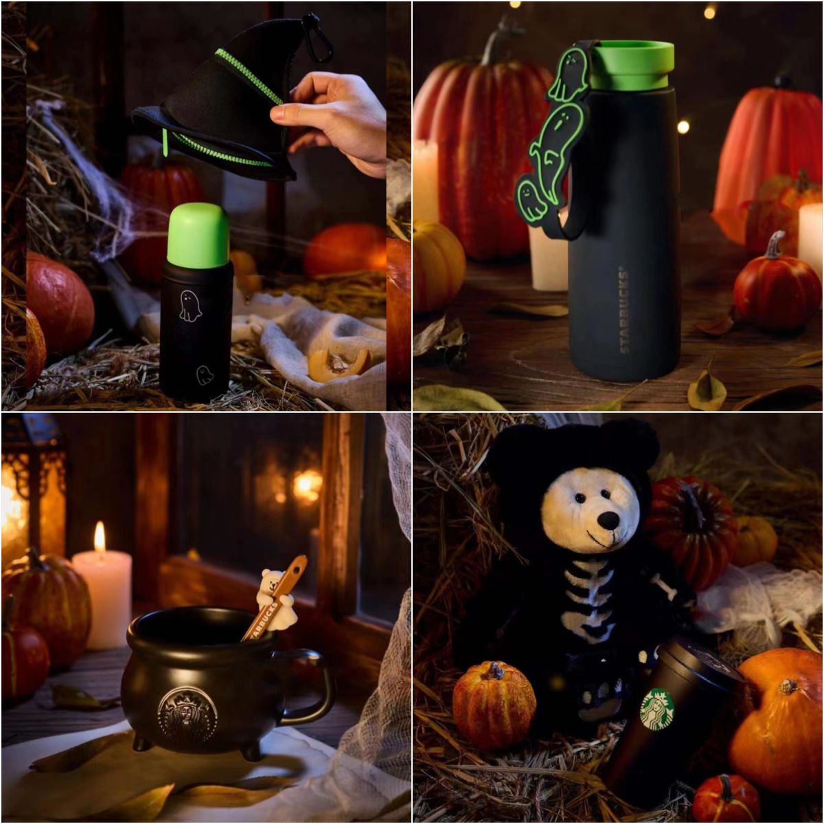 Starbucks China 2024 Halloween Green Ghost series